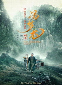 三级 自拍